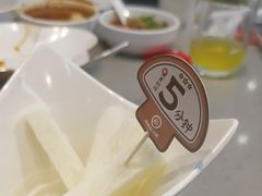 -海底捞火锅(天一广场亚细亚店)