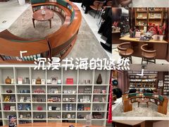 -二酉书店TOYOU BOOKS