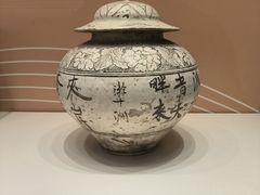 -妙应寺白塔