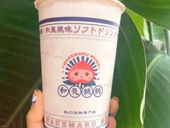 -和气桃桃(宏伊广场店)