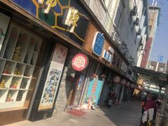 -万佳广场(台东店)