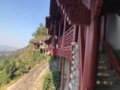 -大慈岩风景区