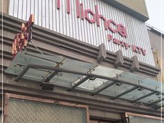 -Miohca缪卡KTV(和平店)
