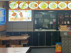 -一杆旗抓饭