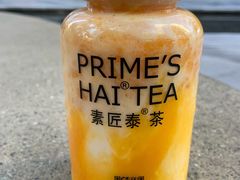 -素匠泰茶(三里屯SOHO工体奶茶店)