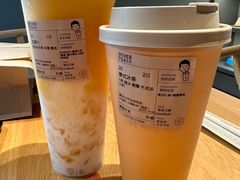 -鹤茶野所(上海首店)