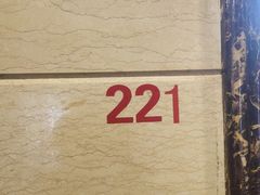 -王府酒店(兴华南街铁西百货店)