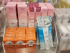 -苏宁极物(苏宁生活广场店)
