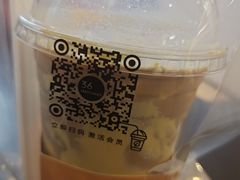 -36抹茶·千层与鲜果茶(欢乐海岸店)