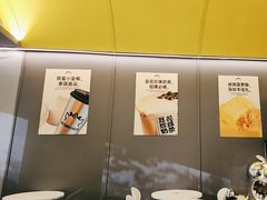 -茶力的小怪兽(梅林卓悦汇店)