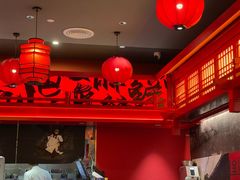 -廖川菜(八佰伴店)