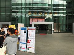 -深圳特区报业大厦