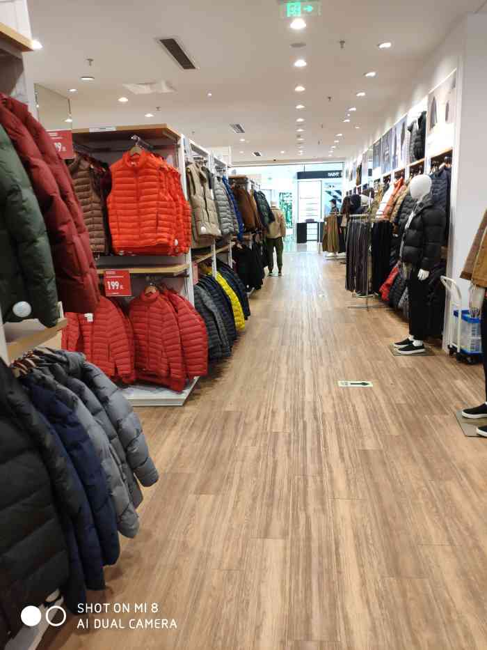 优衣库(长沙松雅湖吾悦广场店)-"优衣库 这个来自日本的品牌.