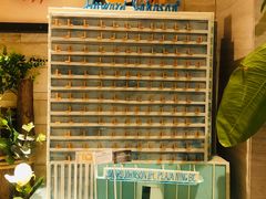 -宁波逸东豪生大酒店·豪生咖啡厅