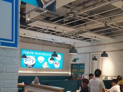 -花少爷的粥(中贸广场店)