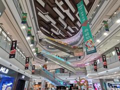 -凯德广场(学府店)