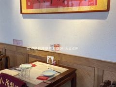 -小吊梨汤·北京菜·烤鸭(双井乐成中心店)