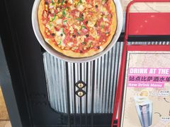 -Tubestation站点比萨(高新万达ONE店)