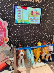 -meland亲子乐园(北京首开通州万象汇店)
