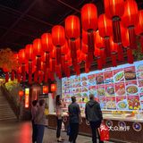 来西北人家莜面村吃羊排