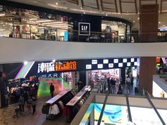 -砂之船奥莱(南京江宁店)