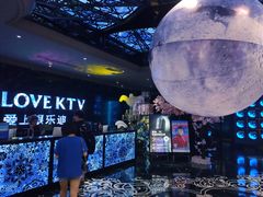 -INLOVE KTV(新天地店)