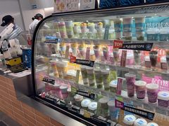 -Blueglass酸奶(华贸购物中心店)