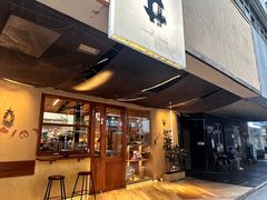 -天井·丑面包搭咖啡