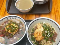 -李易面馆(树木岭店)