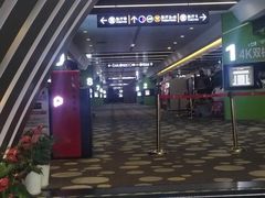 -保利国际影城(保利文化广场店)