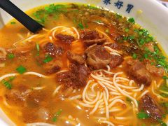老坛酸菜牛肉面-和府捞面(国金汇店)
