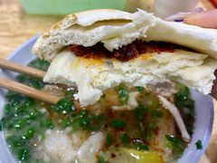 -宋老三苏肉羊肉汤老店