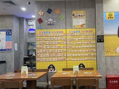 -老娘舅(天阳D32店)