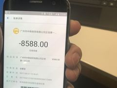 -微软授权专卖店(天河城店)