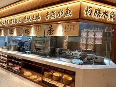 -映月潭传家菜(易俗河店)