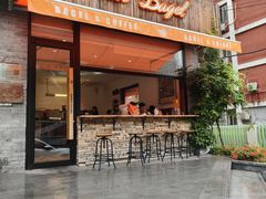 -Catch Bagel(芳草地店)
