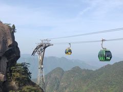 -三清山风景名胜区