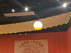 -管氏翅吧(国展店)