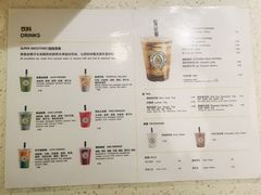 -油梨树 AVOCADO TREE(亮马桥店)