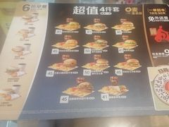 -麦当劳(安定门外大街店)