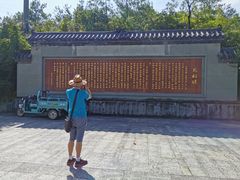 -重庆云阳龙缸景区