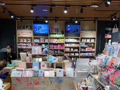 -九木杂物社(大族广场店)