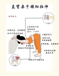 -归位瑜伽＆普拉提馆