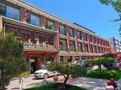 -高玛纳驴肉火烧(河间总店)