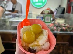 -和田爱乐塔西娜刨冰粽子
