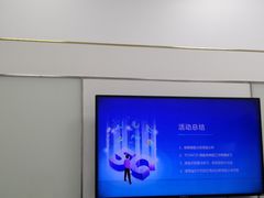 -森孚机器人编程·STEM积木·等级考试(虹口足球场中心)