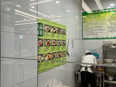 -百年认一力 太原老字号 (桥头街店)
