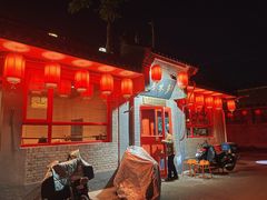 -多味居(剪子巷店)