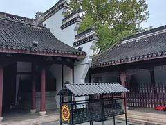 -乌镇东栅景区-修真观