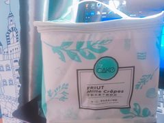 -7cake榴莲千层蛋糕(松江店)